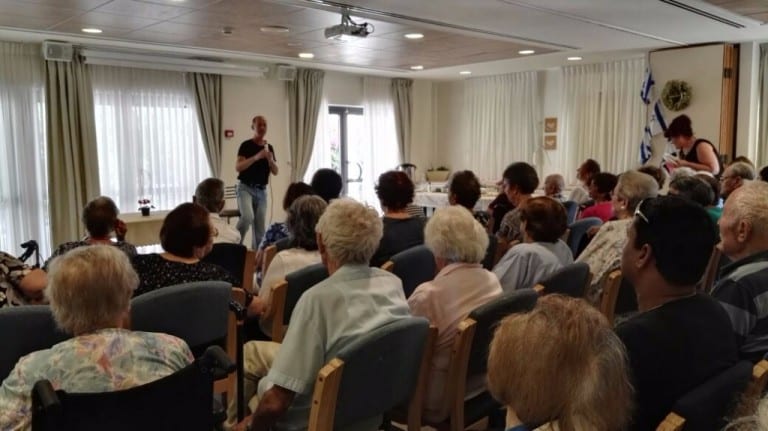 מועדון לניצולי שואה